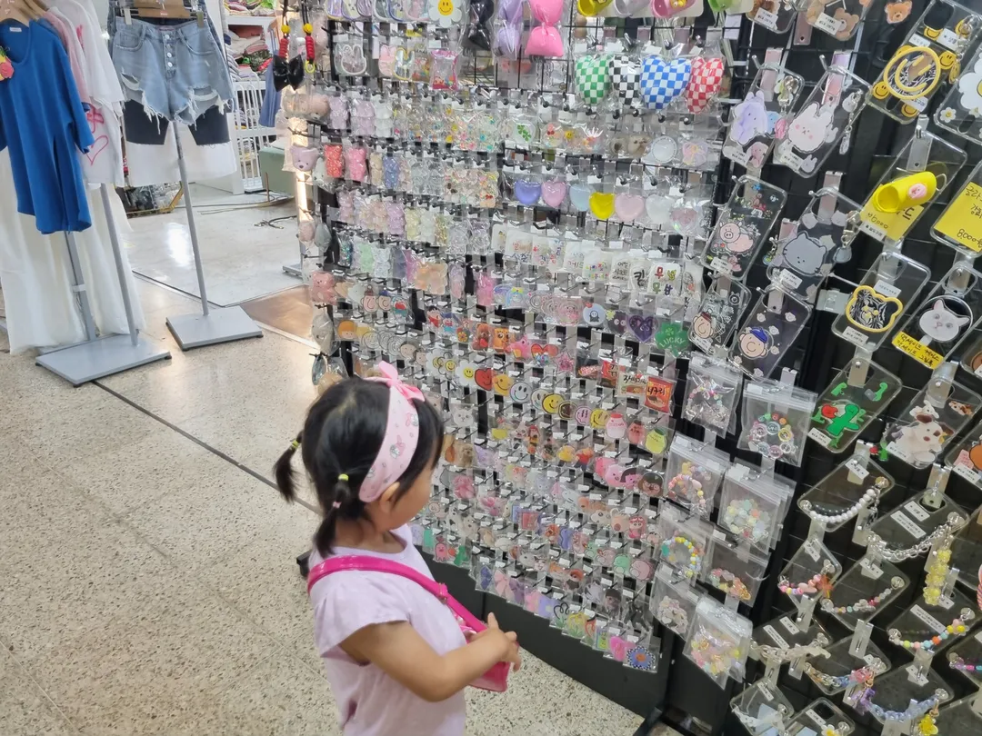 부평모두몰 사진 14