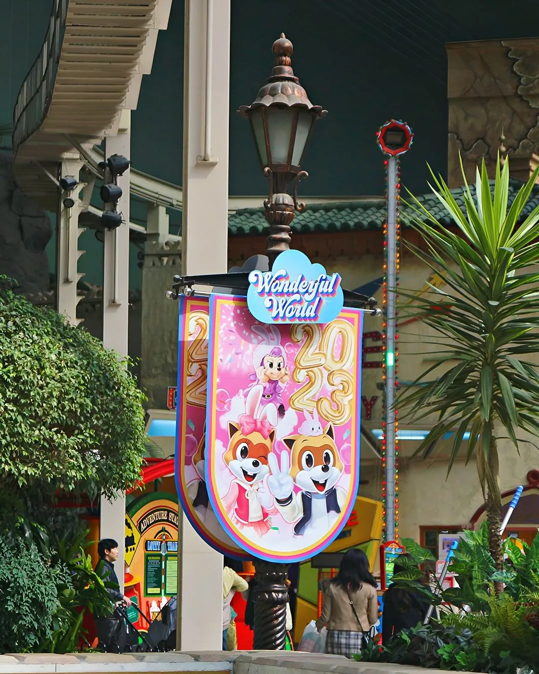 Lotte World Adventure photo 10
