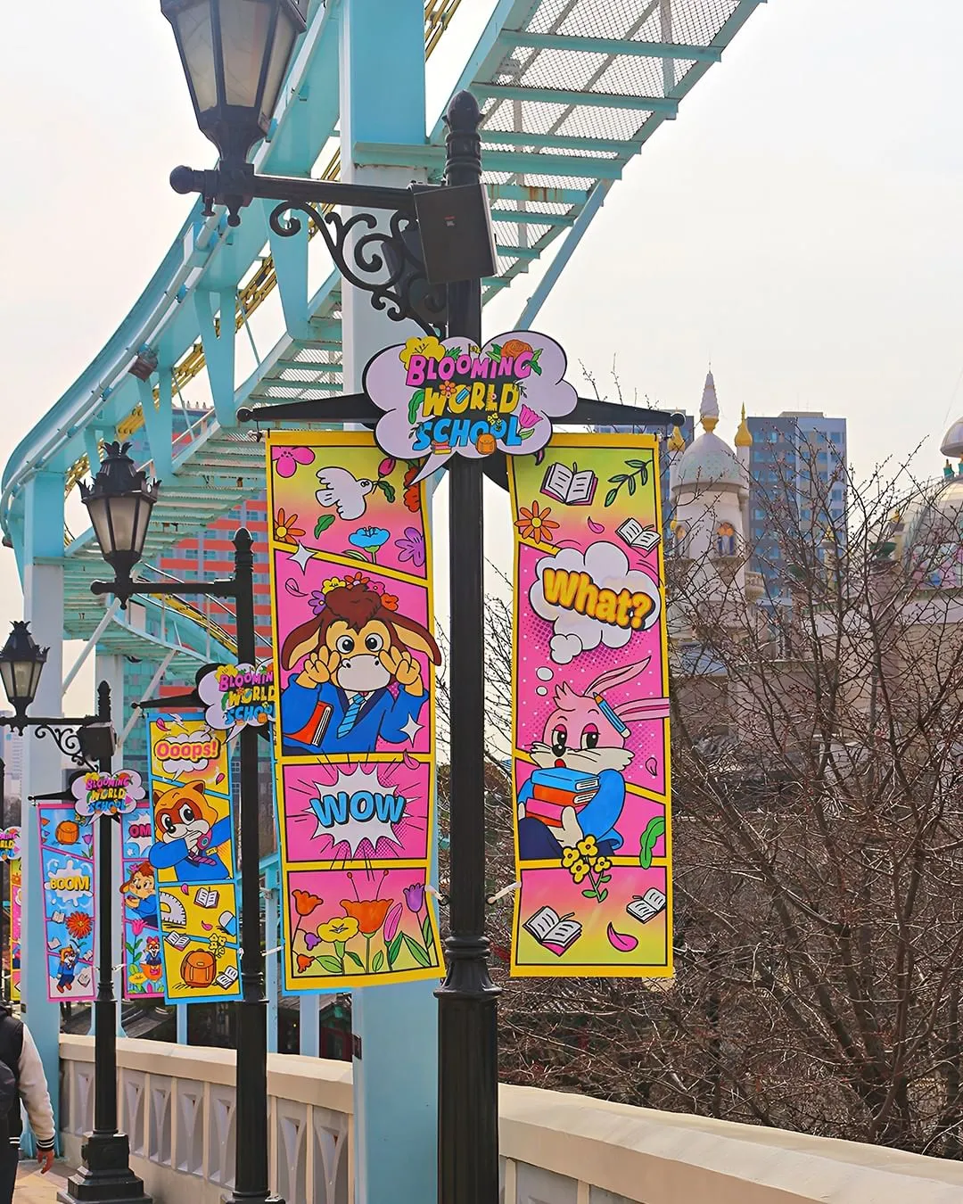 Lotte World Adventure photo 12
