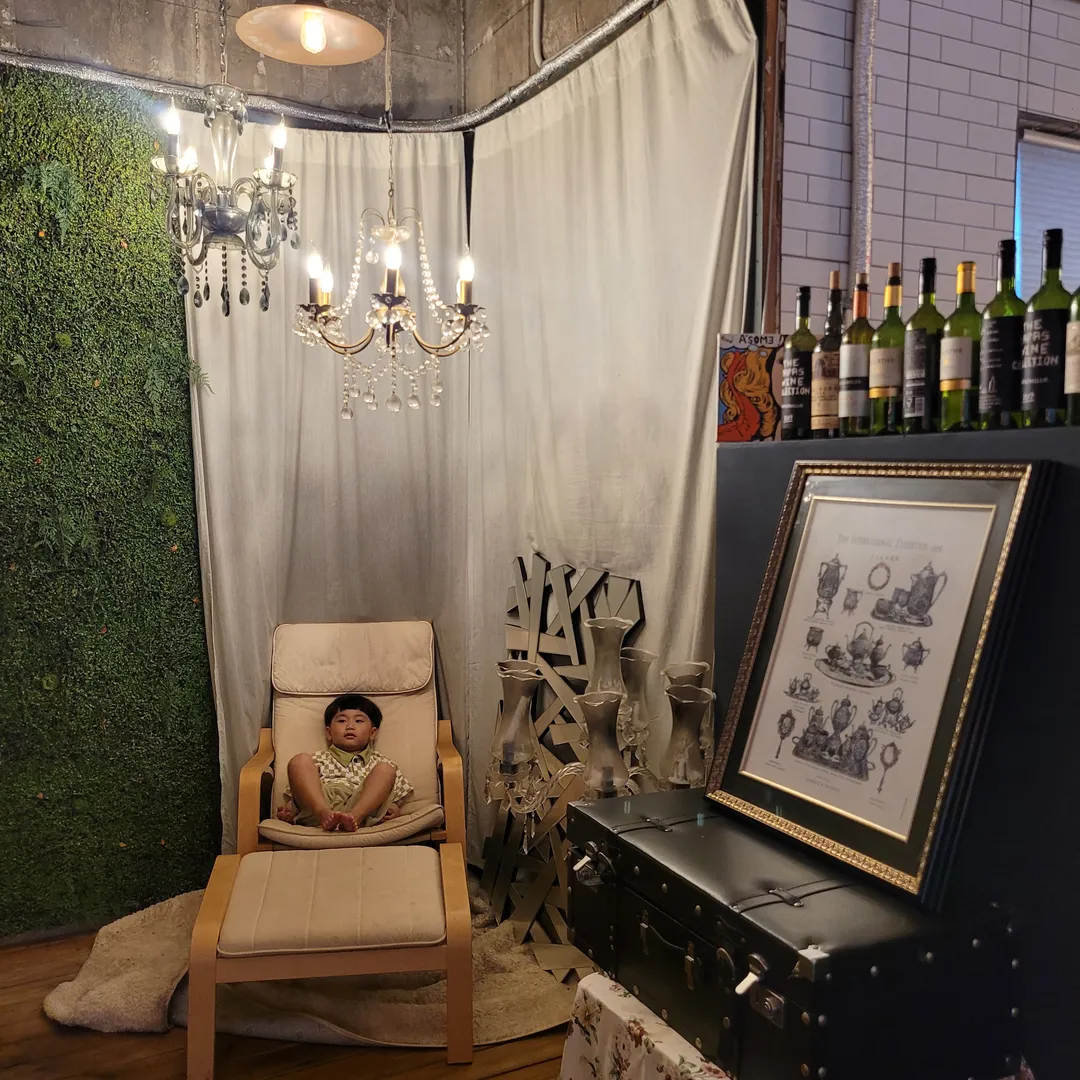 어썸레스토