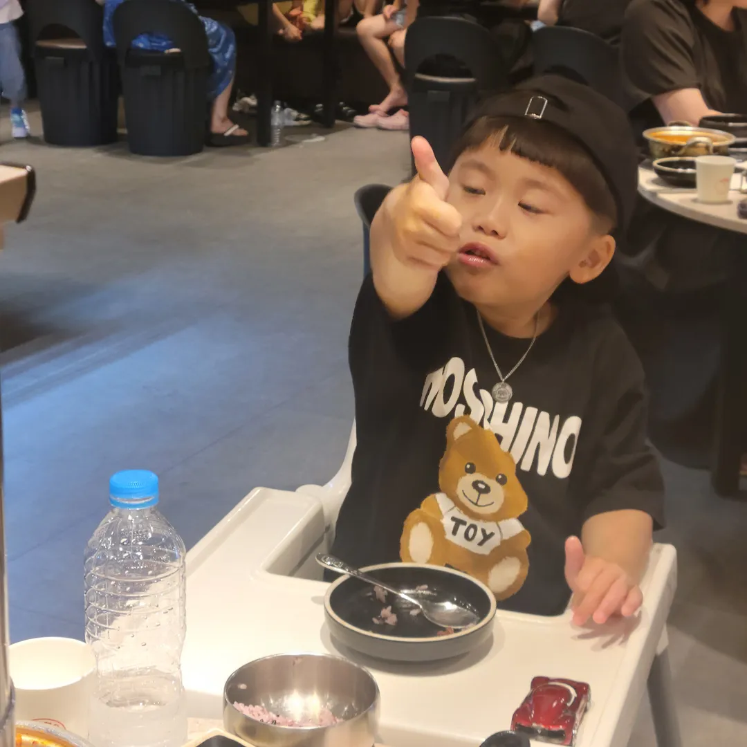 숙성도 인천송도점