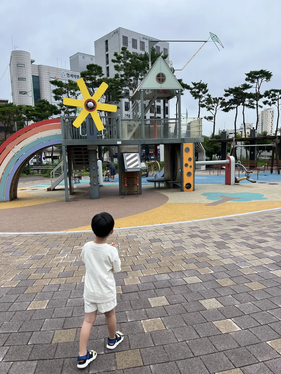 양천리누리터어린이공원