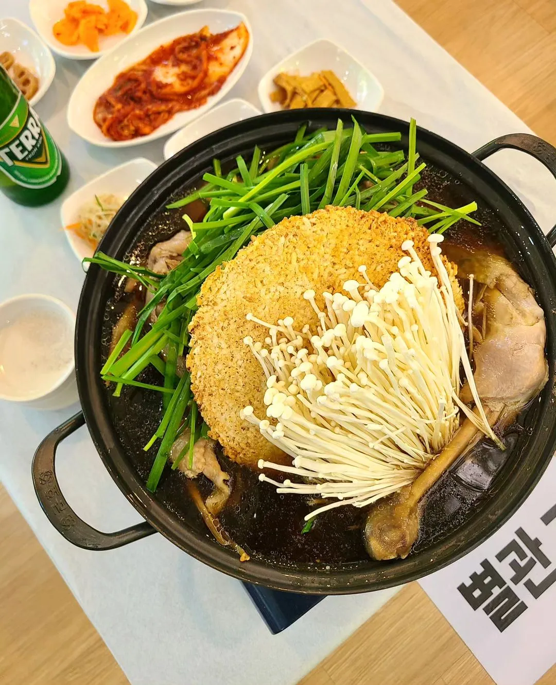 그래 여기구나 사진 9