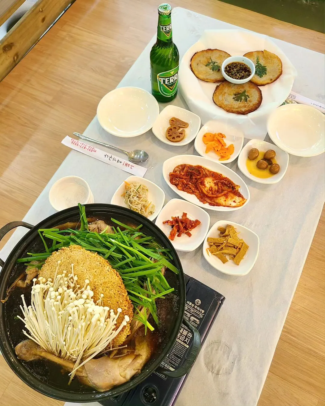 그래 여기구나 사진 10