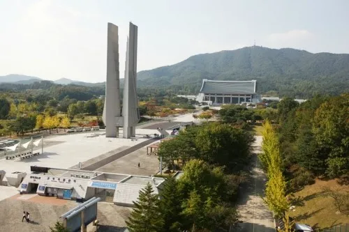 독립기념관