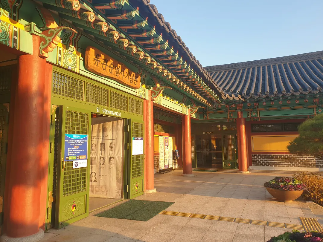 천안유관순열사유적 사진 12