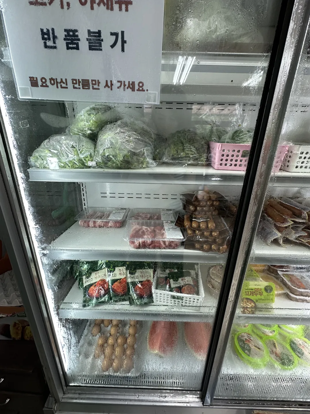 서울대공원 캠핑장 사진 20