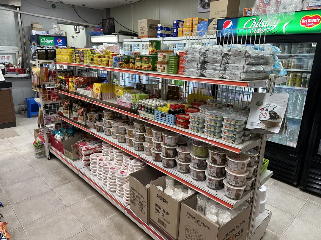 서울대공원 캠핑장 사진 18