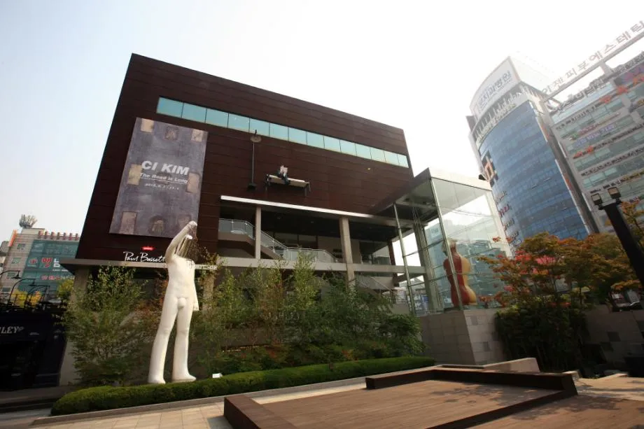 Arario Gallery photo 12