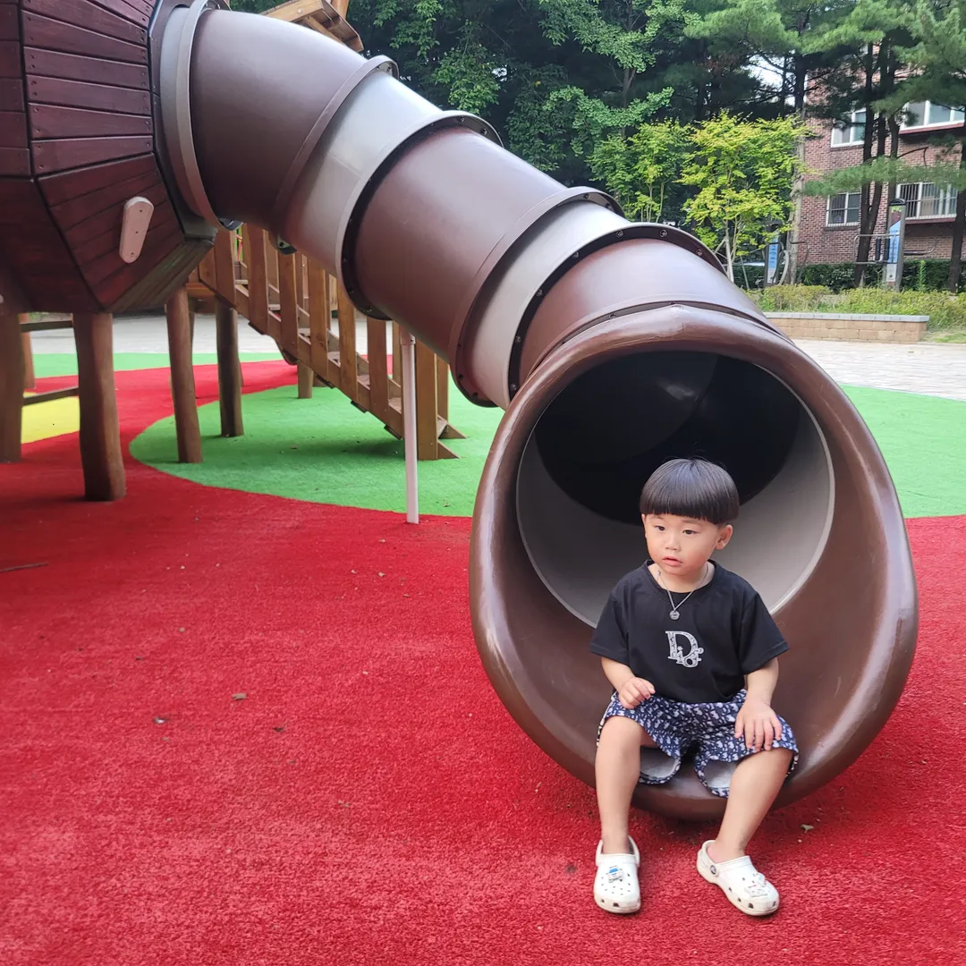 사재공원 사진 8