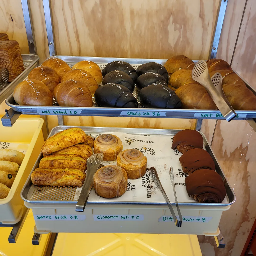 プロスコンス エリカ店 写真 10