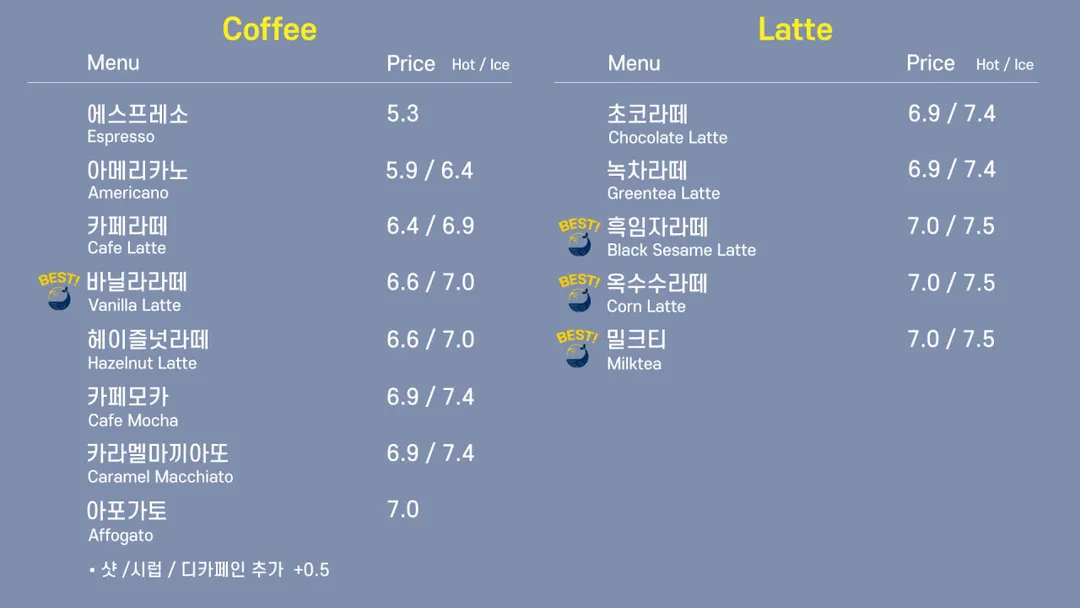 속초웨일라잇 사진 10