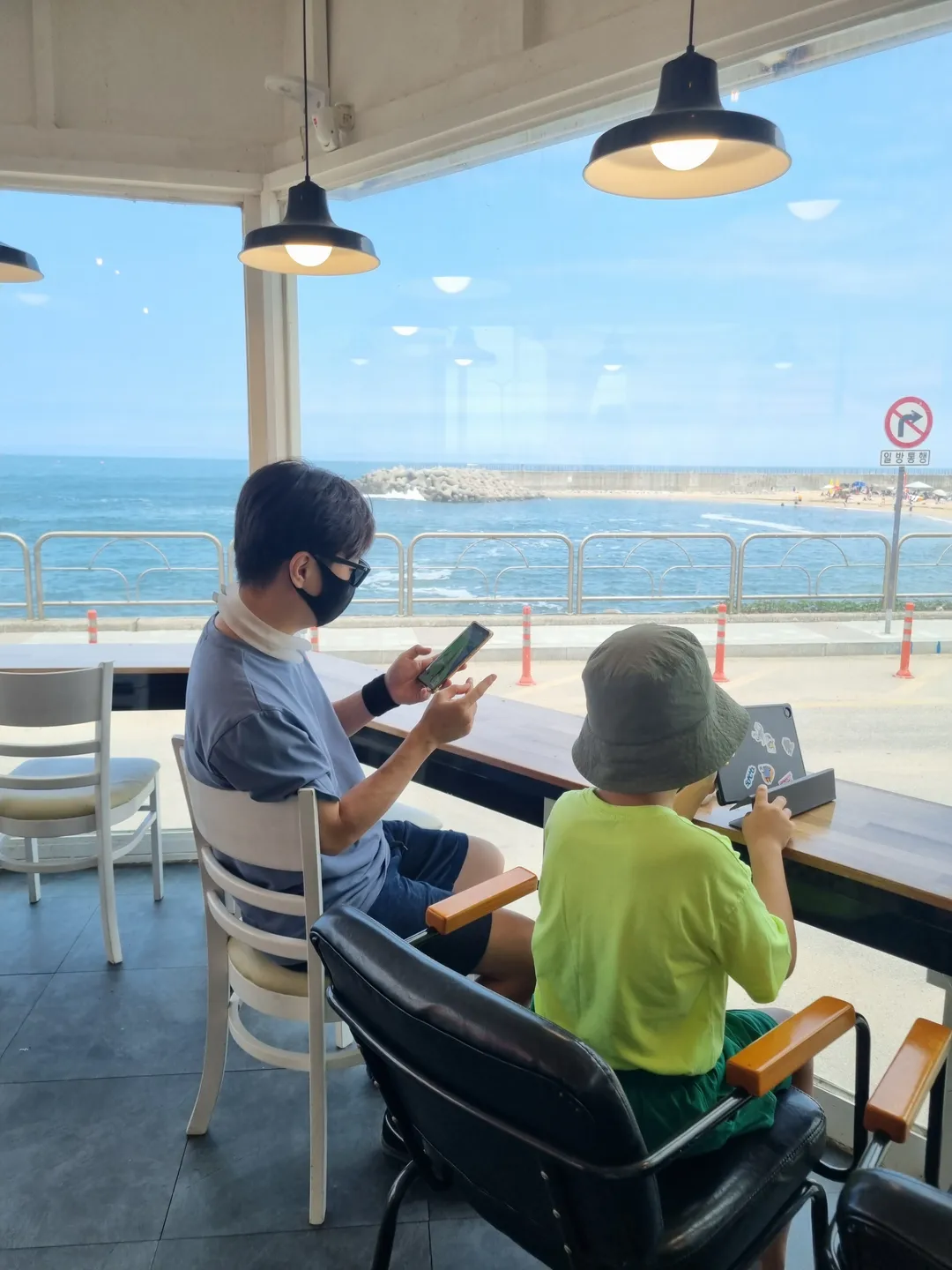 양지바른버거집