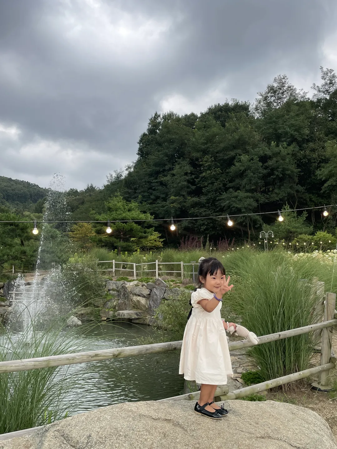 프레이밍