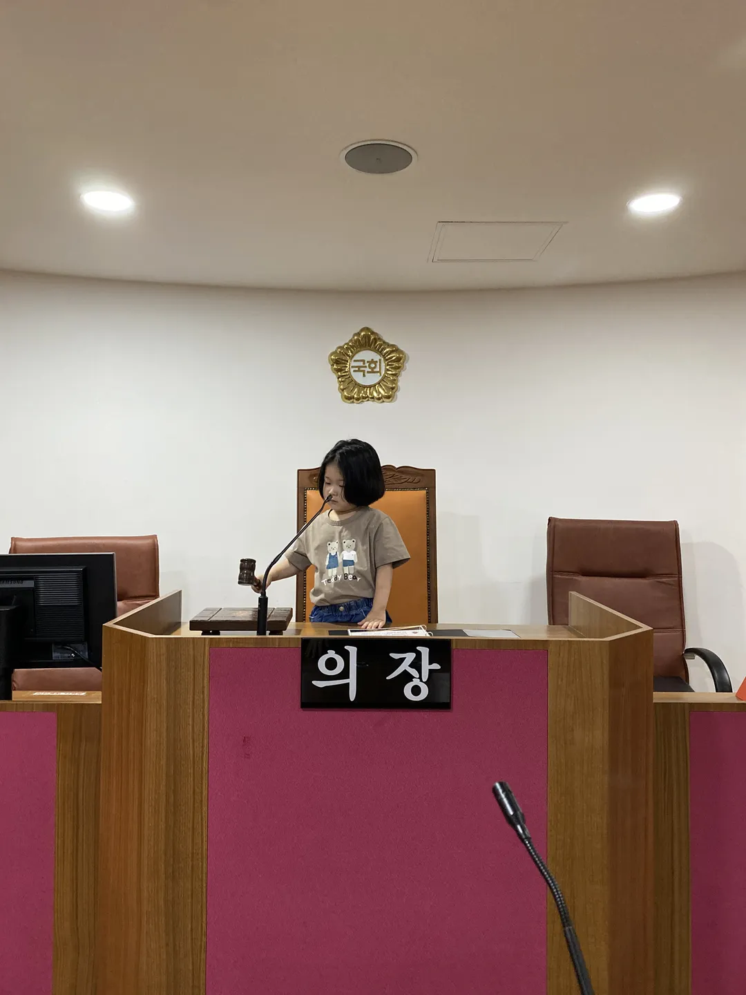 대전솔로몬로파크