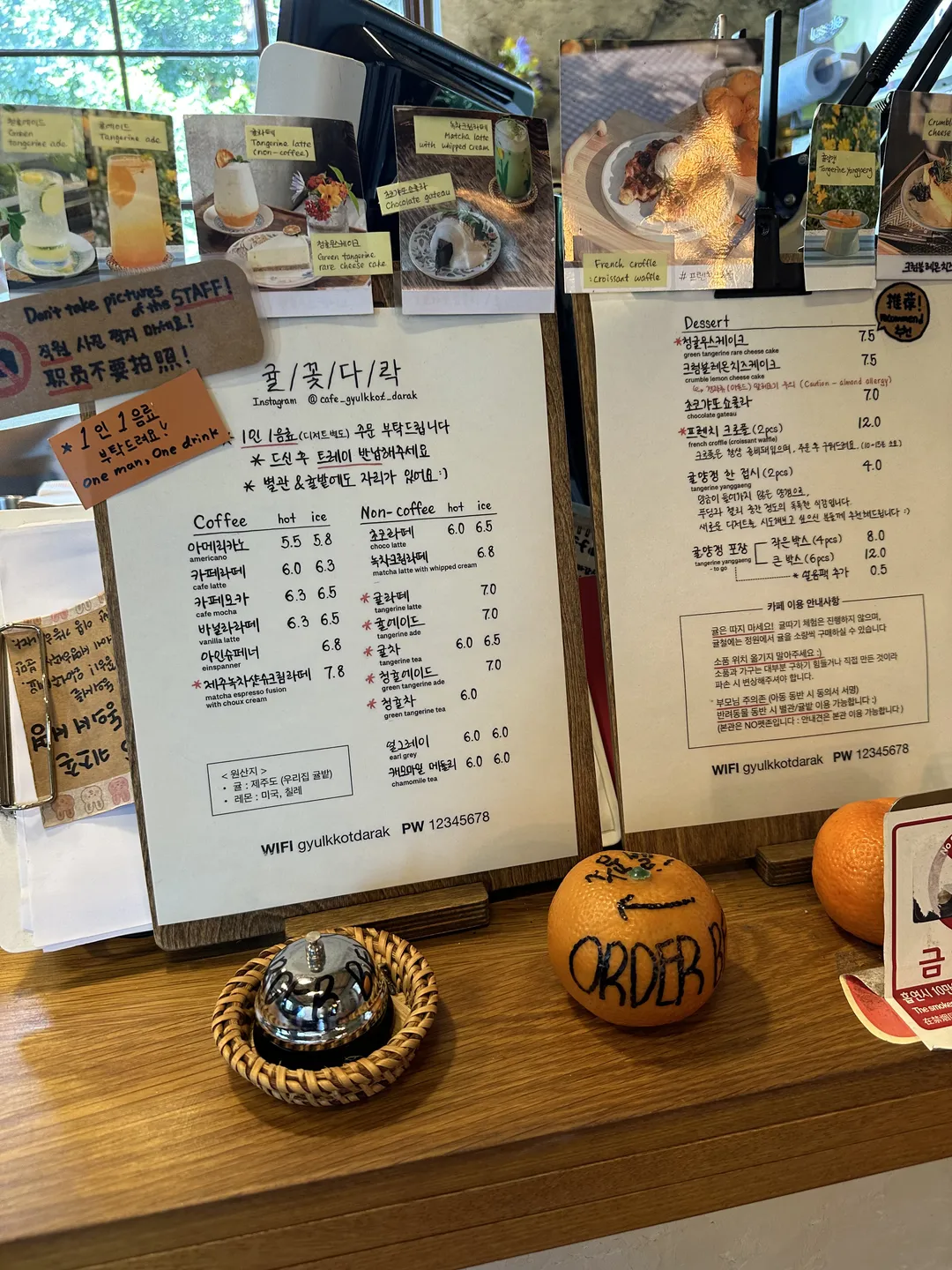 カフェ キュルコッタラク 写真 18