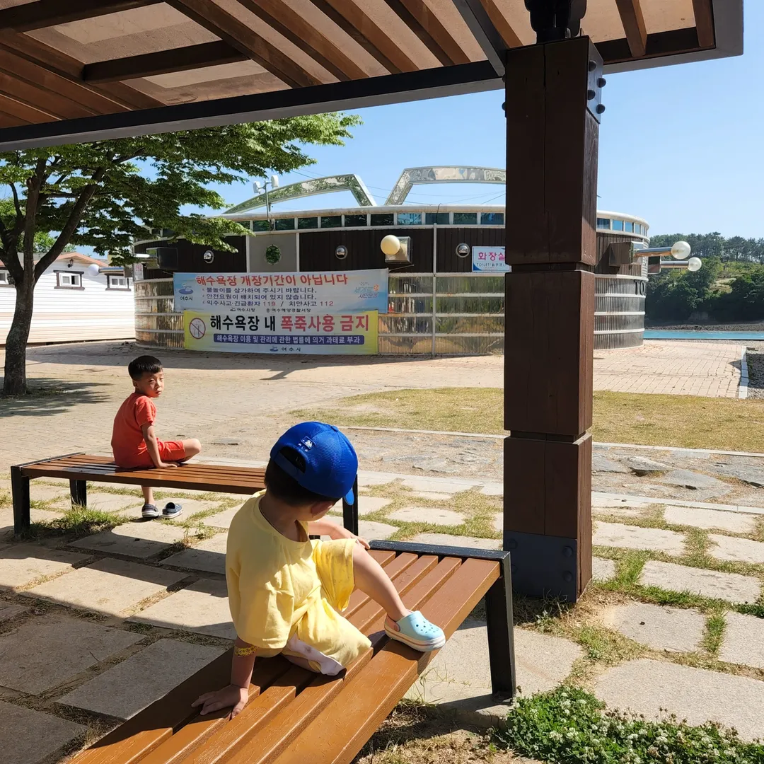 ウンチョン親水公園 写真 9