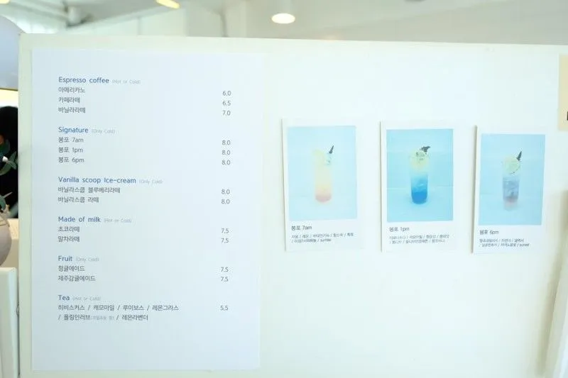 도자기별 사진 9