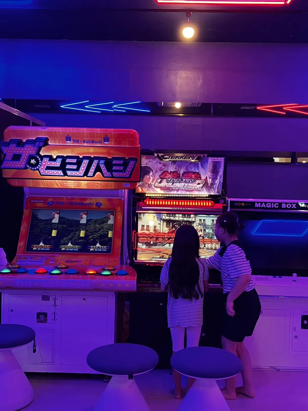 월드킹 속초점