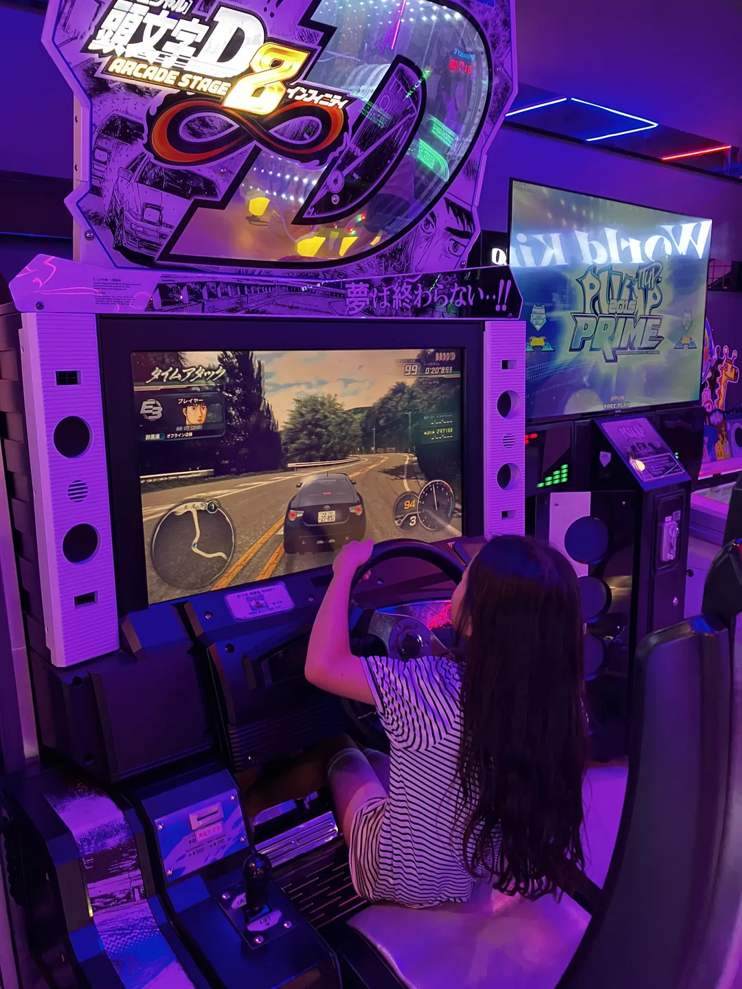 월드킹 속초점