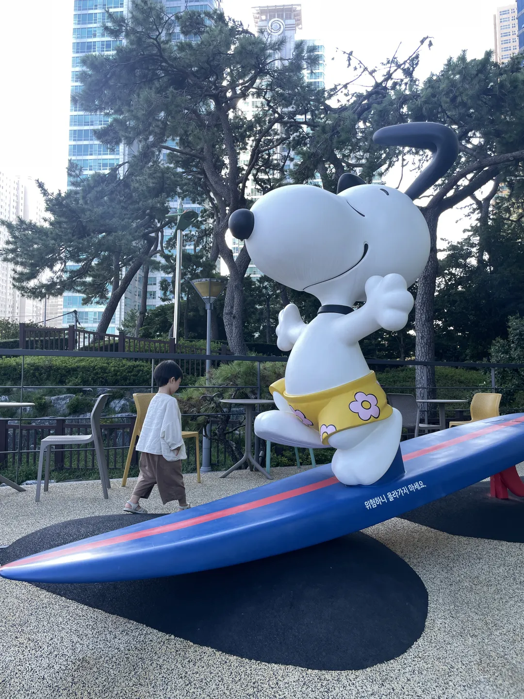 스누피 플레이스 부산
