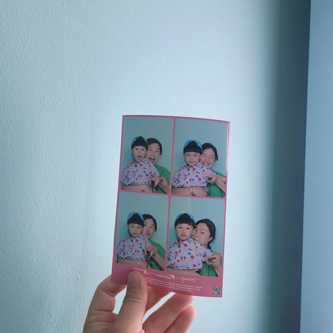일상비일상의틈byU+ 사진 15