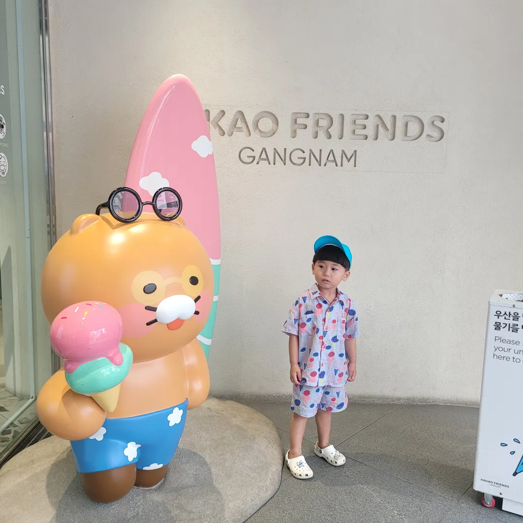 카카오프렌즈 강남플래그십 스토어
