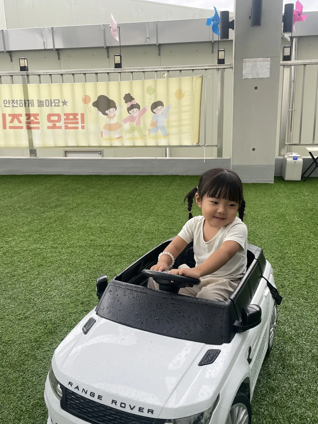 카페그니