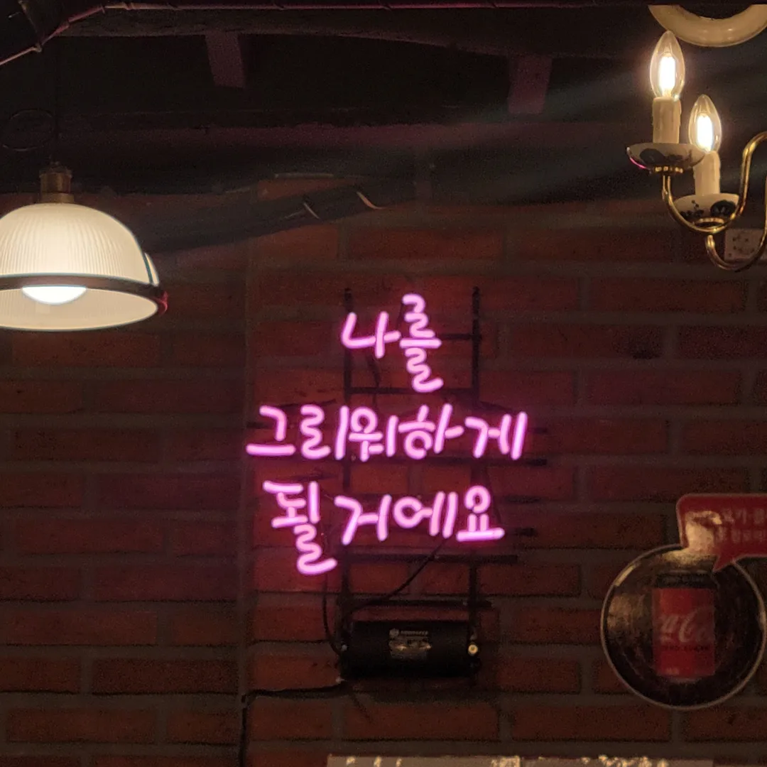 계열사 사진 9