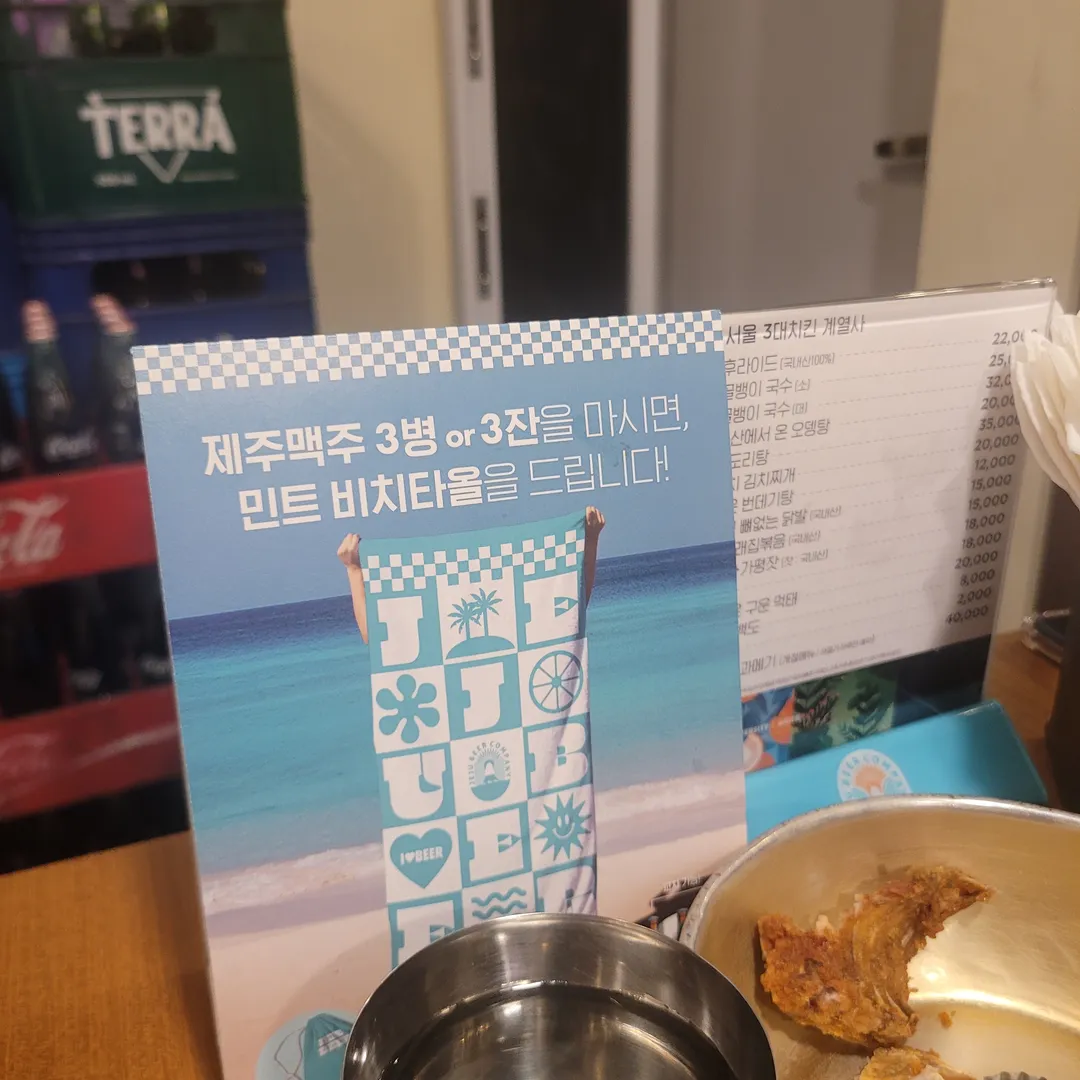계열사 사진 14