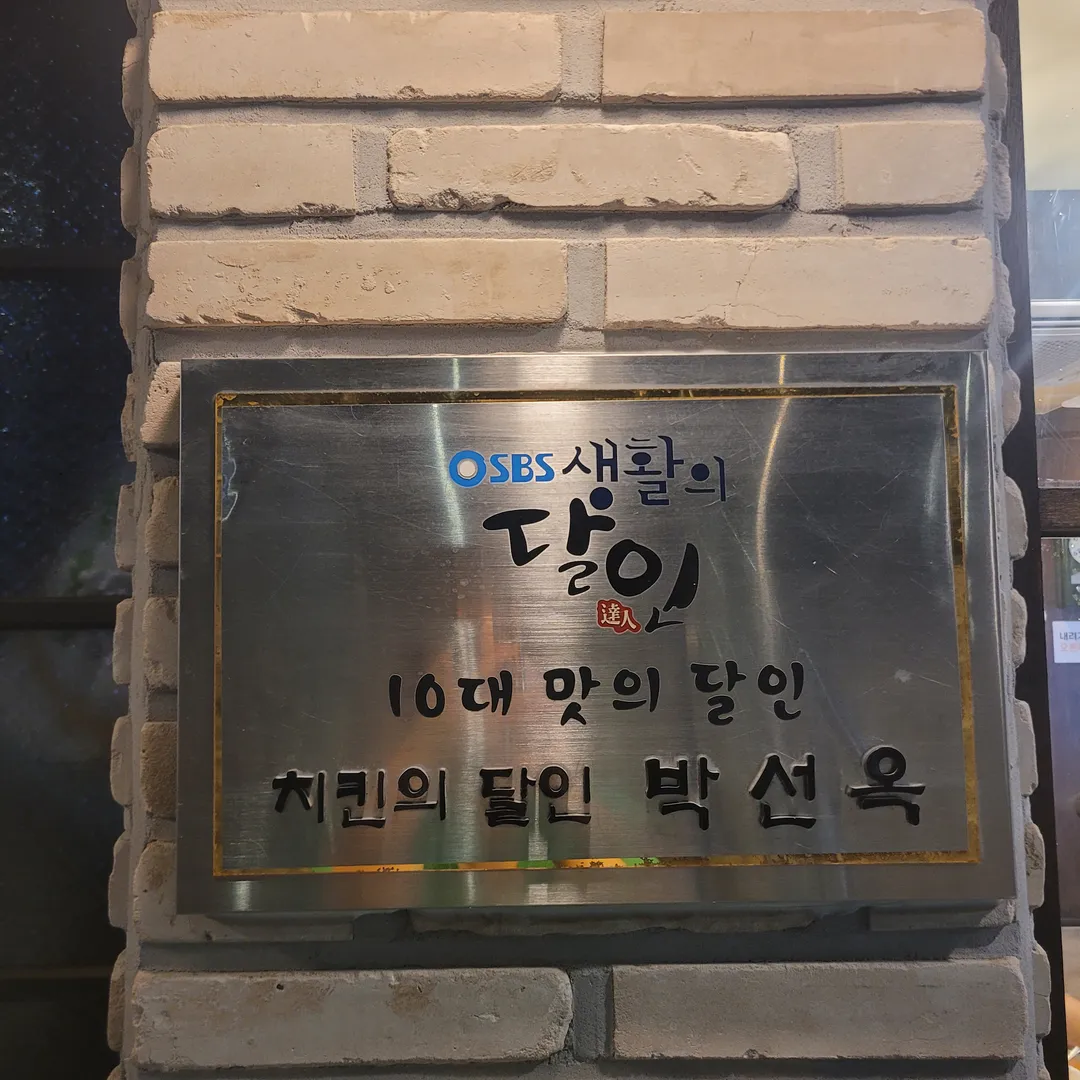 계열사 사진 11