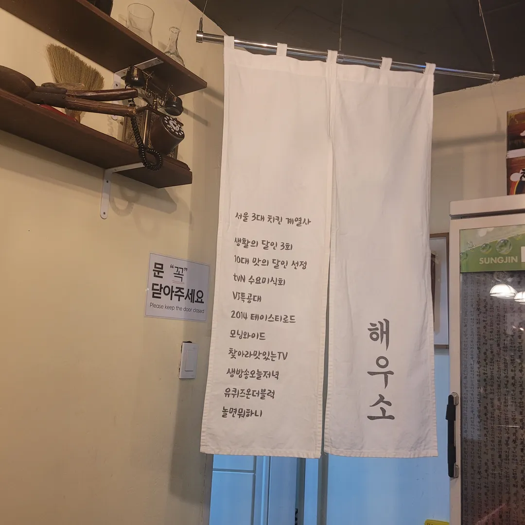 계열사 사진 15