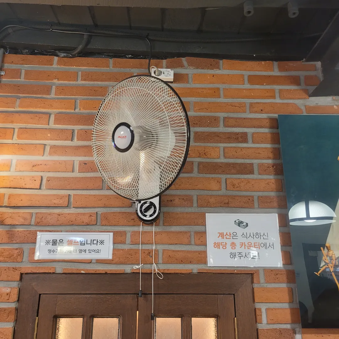 계열사 사진 13