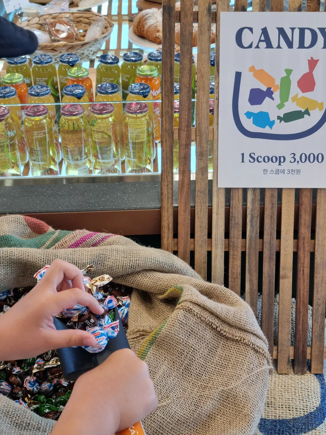 슬로 용인시청