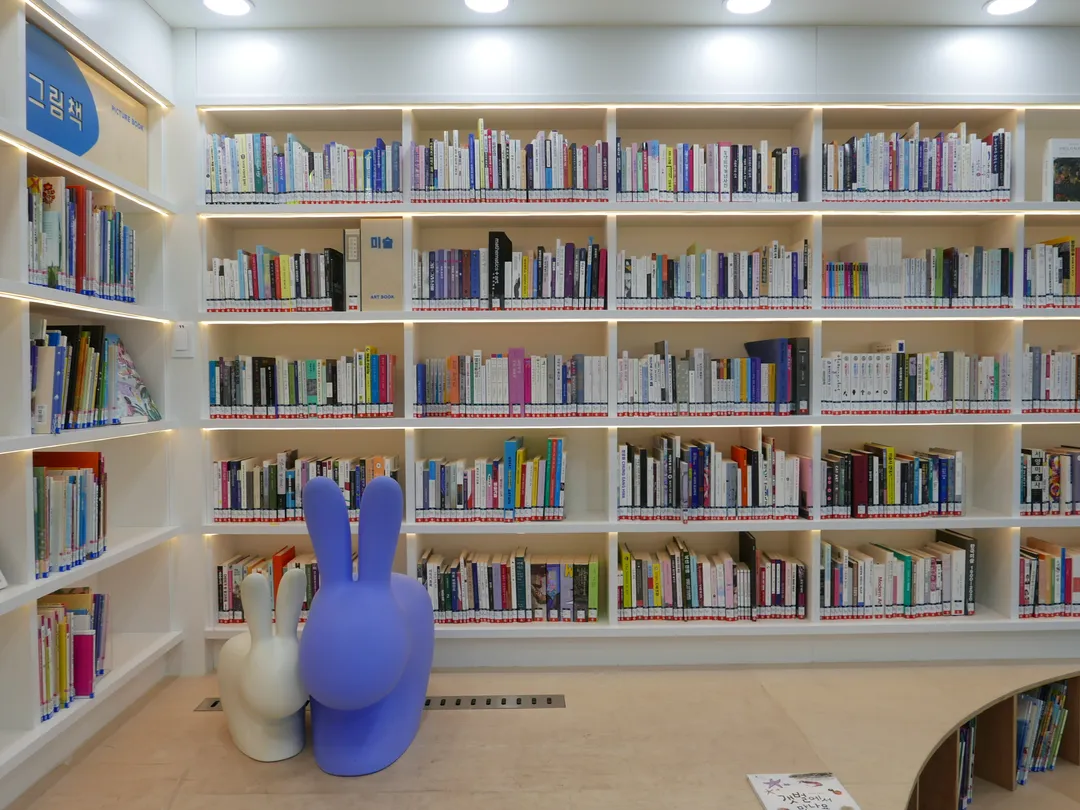 마포리움 사진 10
