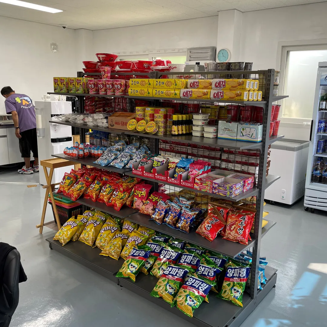 Glam Forest Daebudo photo 6