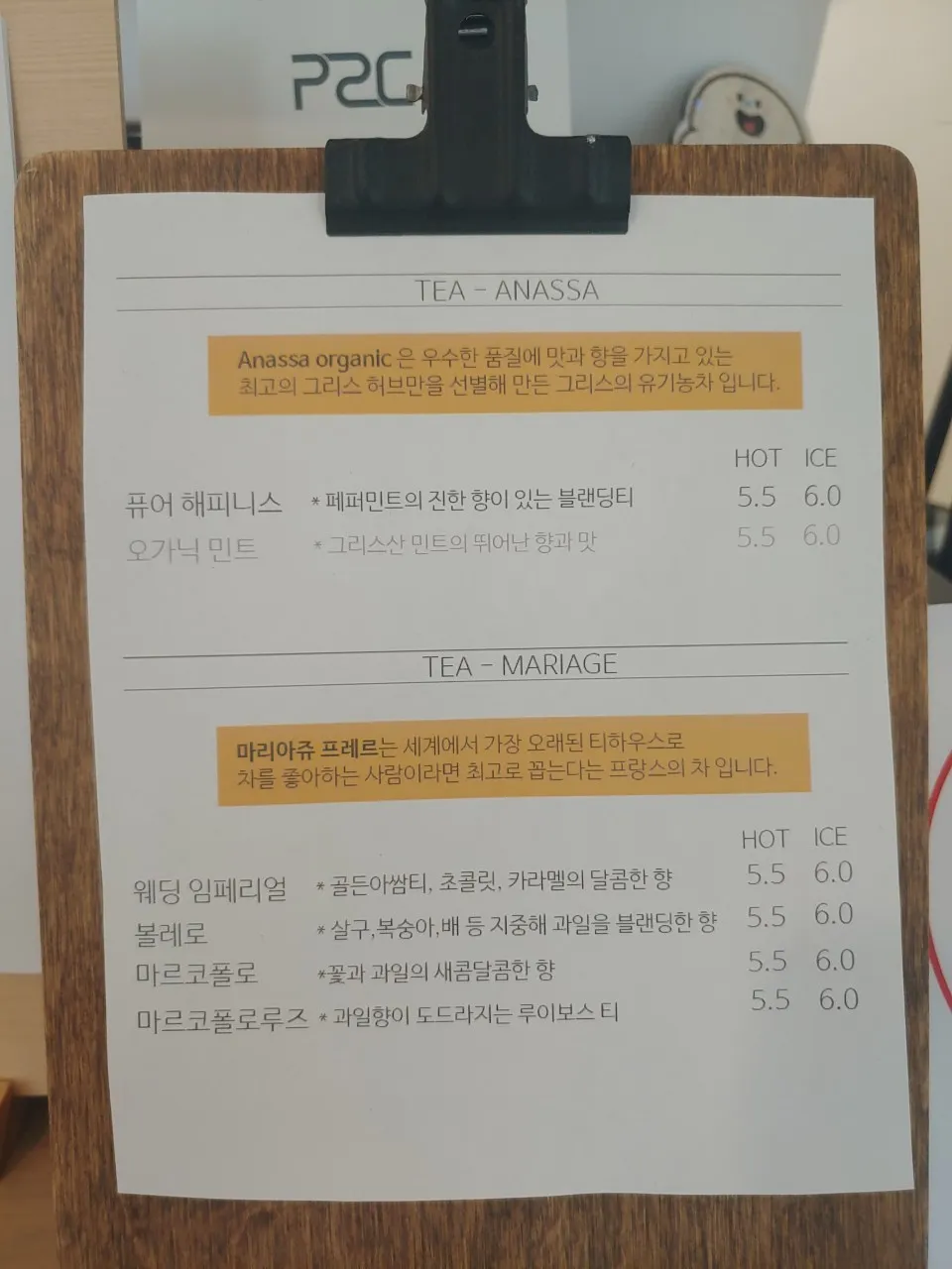 코코넛그루브 사진 35