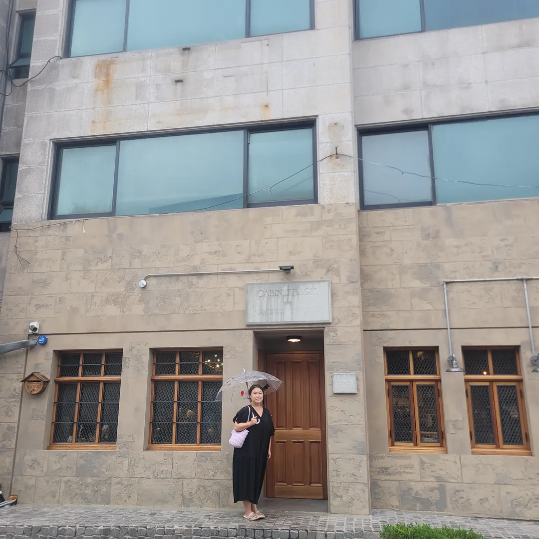캐비넷베이글 사진 16