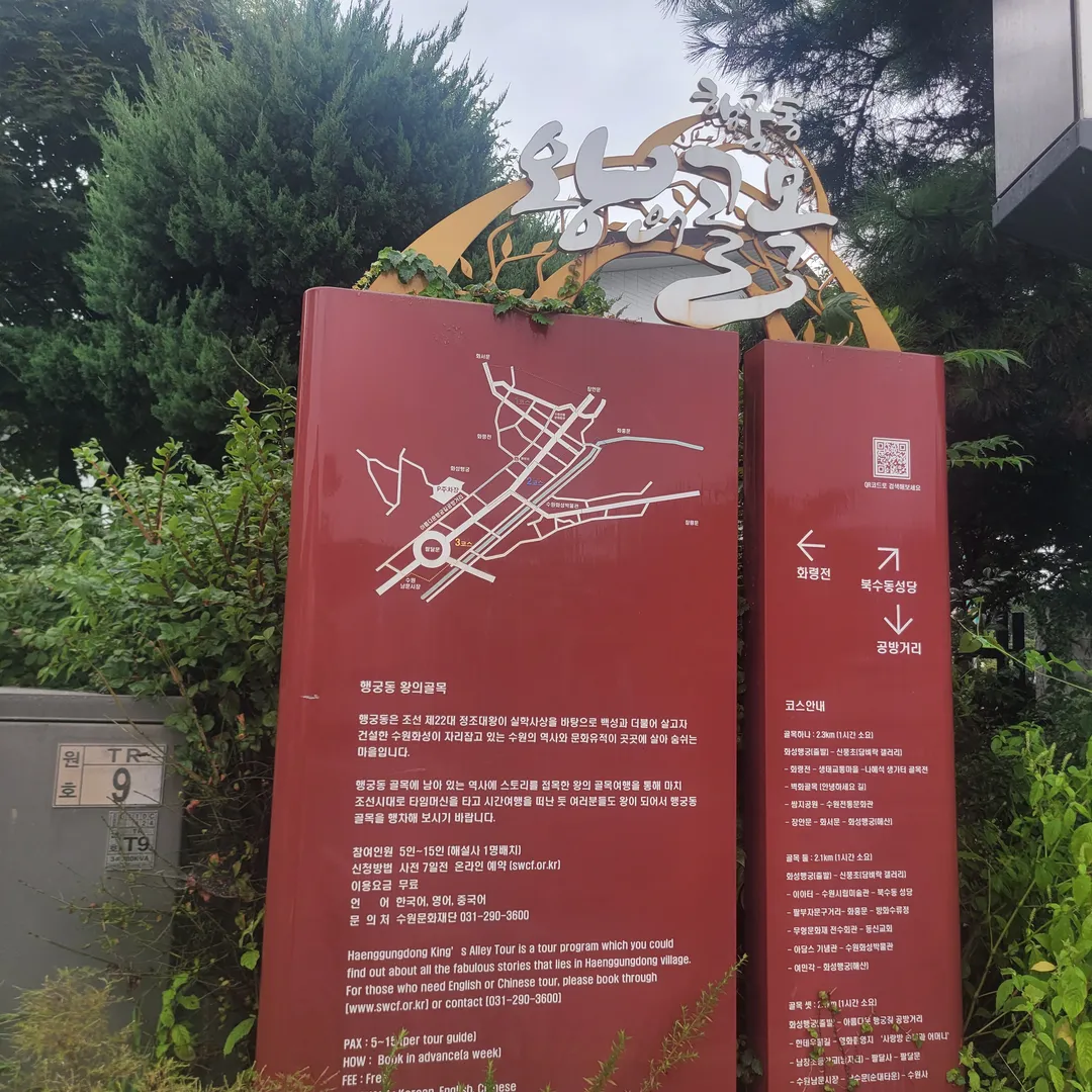 캐비넷베이글 사진 18