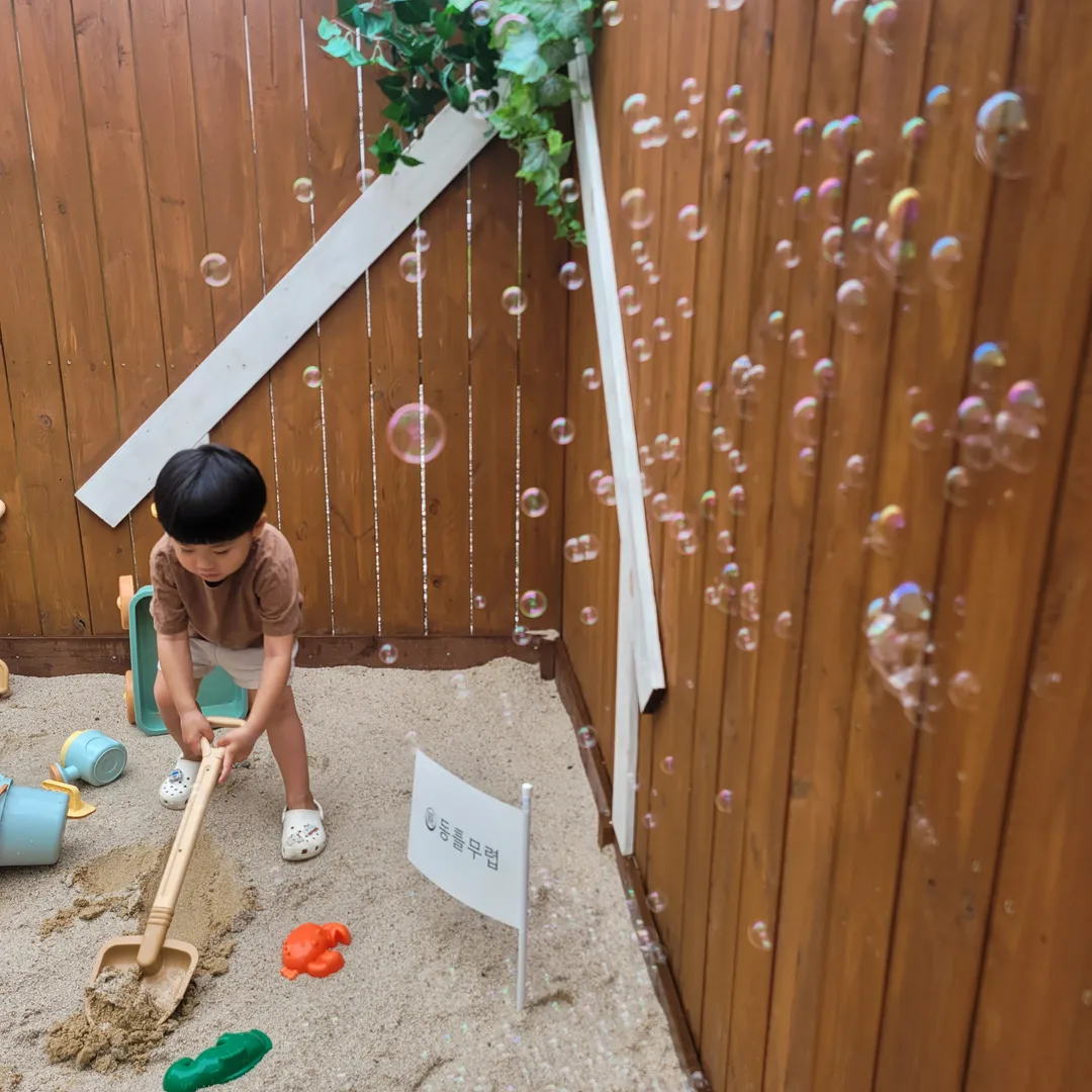 Dawn Kids Pool Party Room photo 6