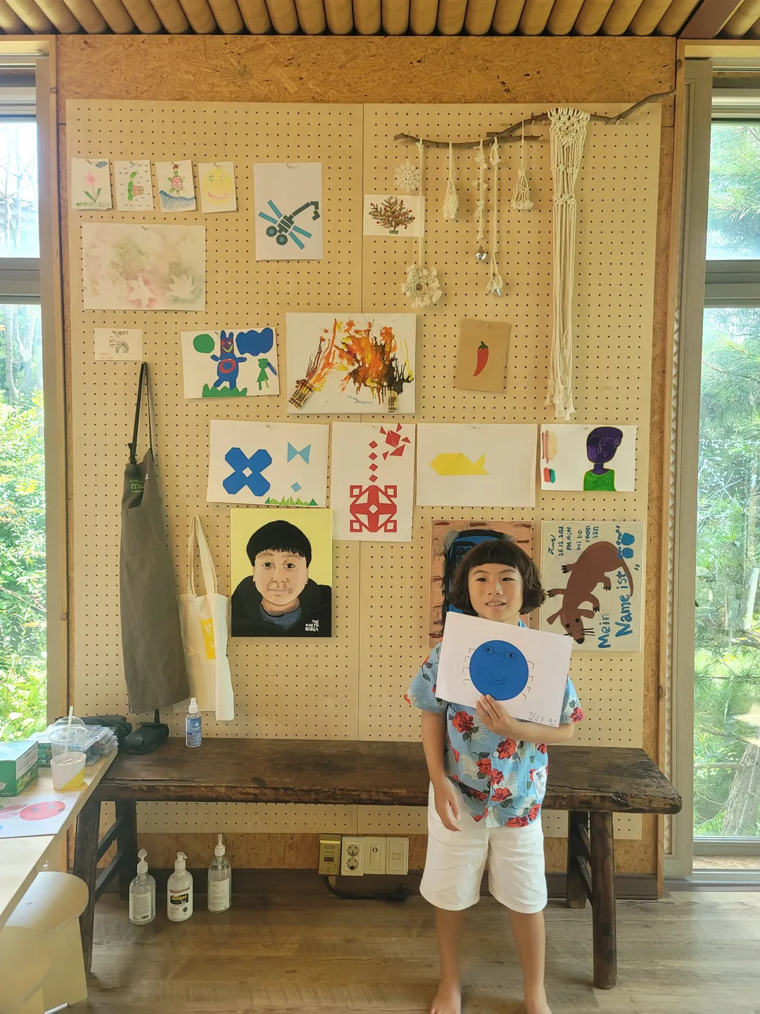 보름산미술관