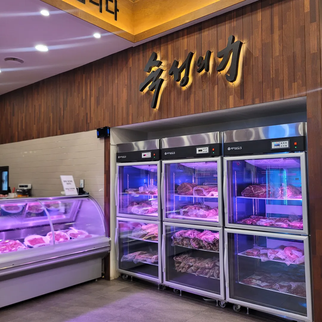 먹보한우 파주점 사진 11
