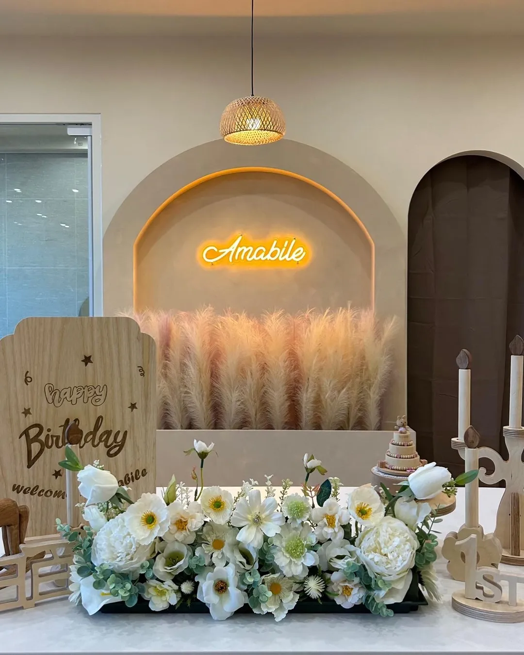 아마빌레 키즈풀 사진 20
