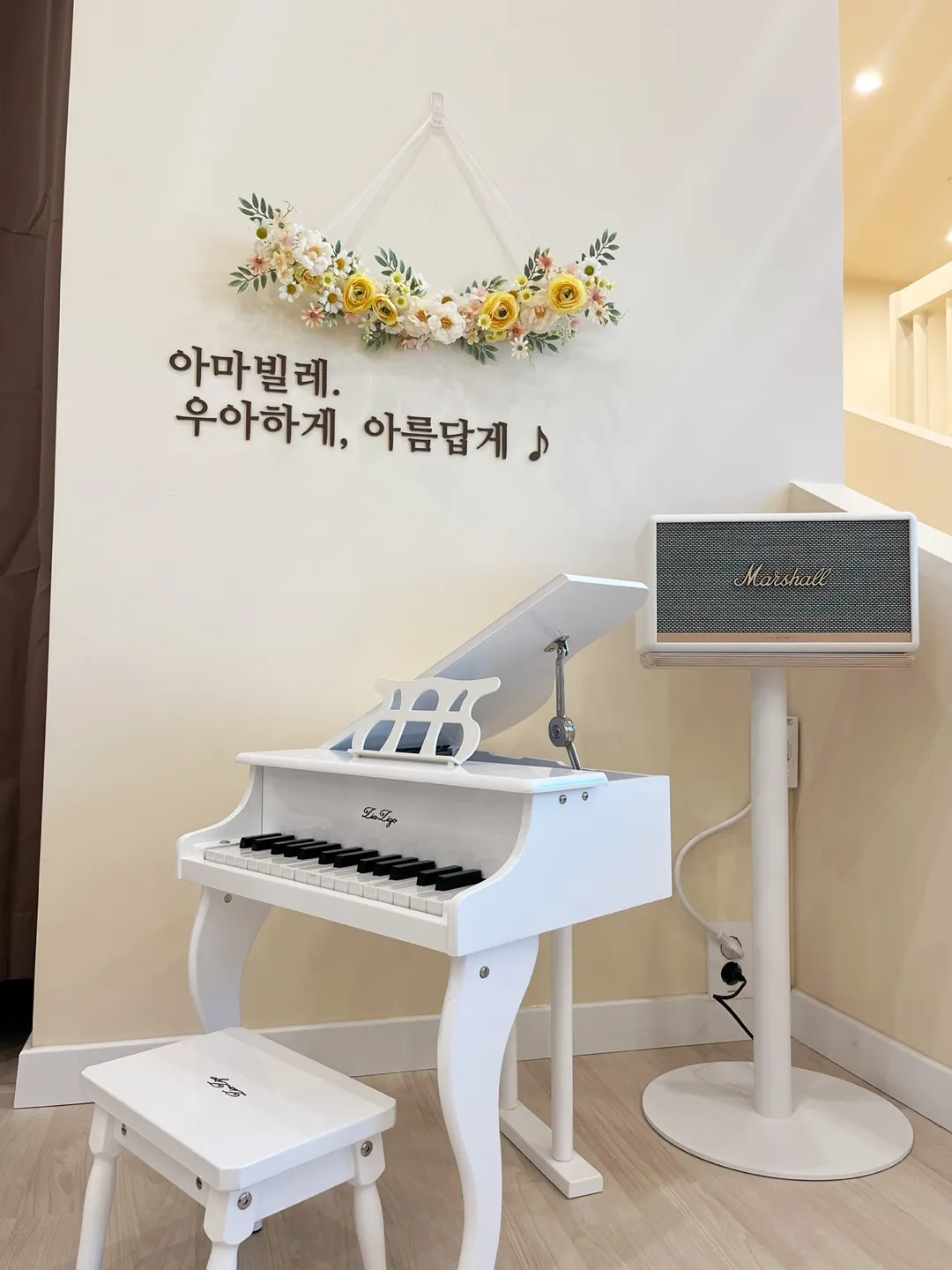아마빌레 키즈풀 사진 24