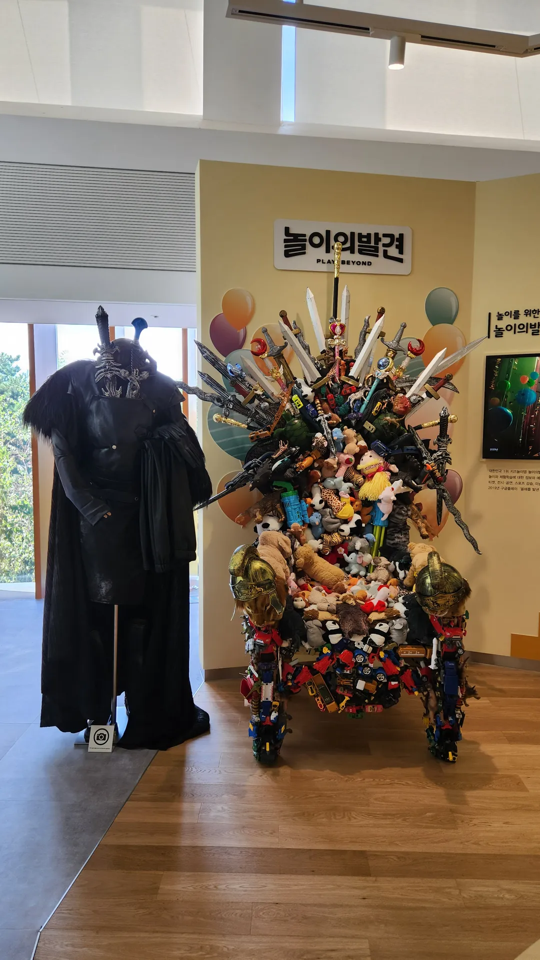 웅진역사관 사진 9