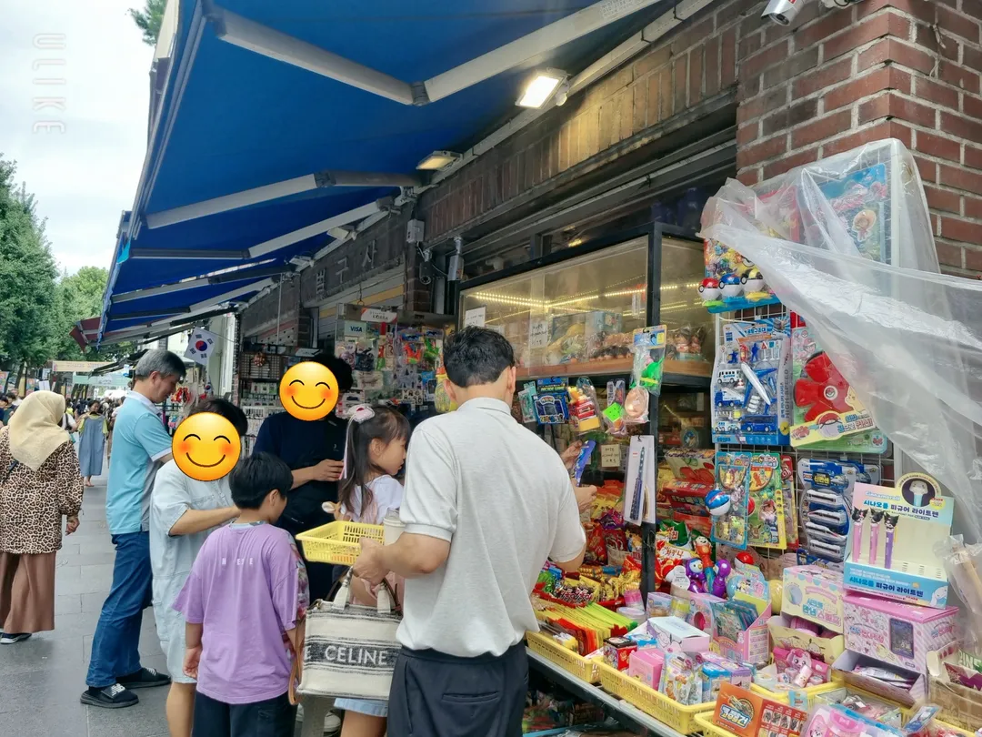 인사동문화의거리
