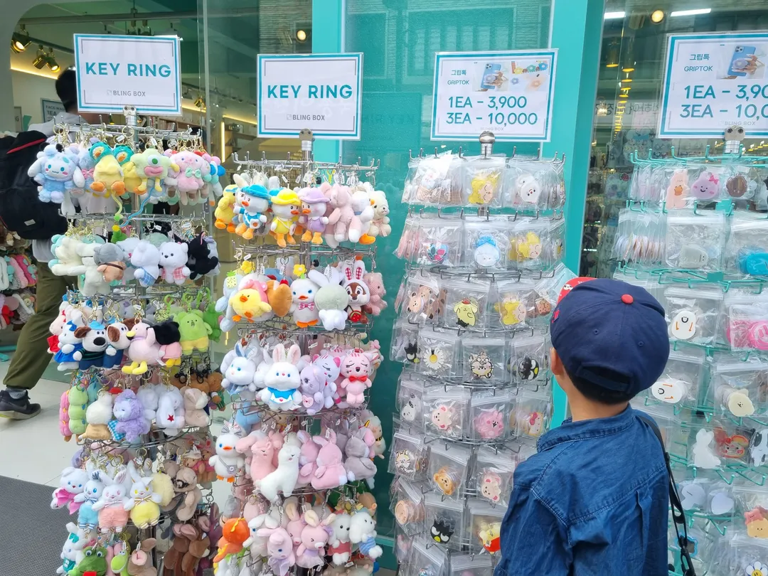 인사동문화의거리