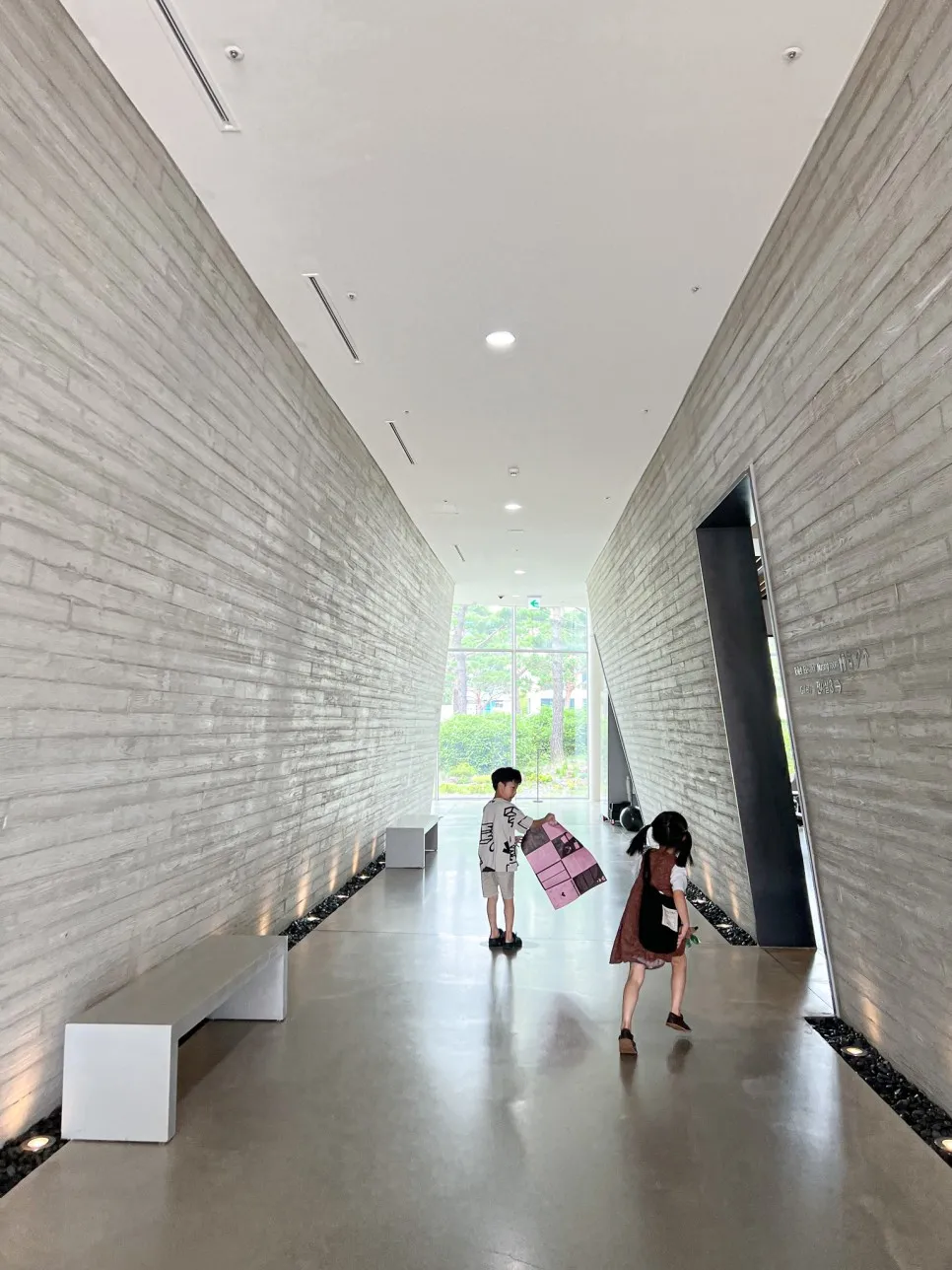 수원시립미술관