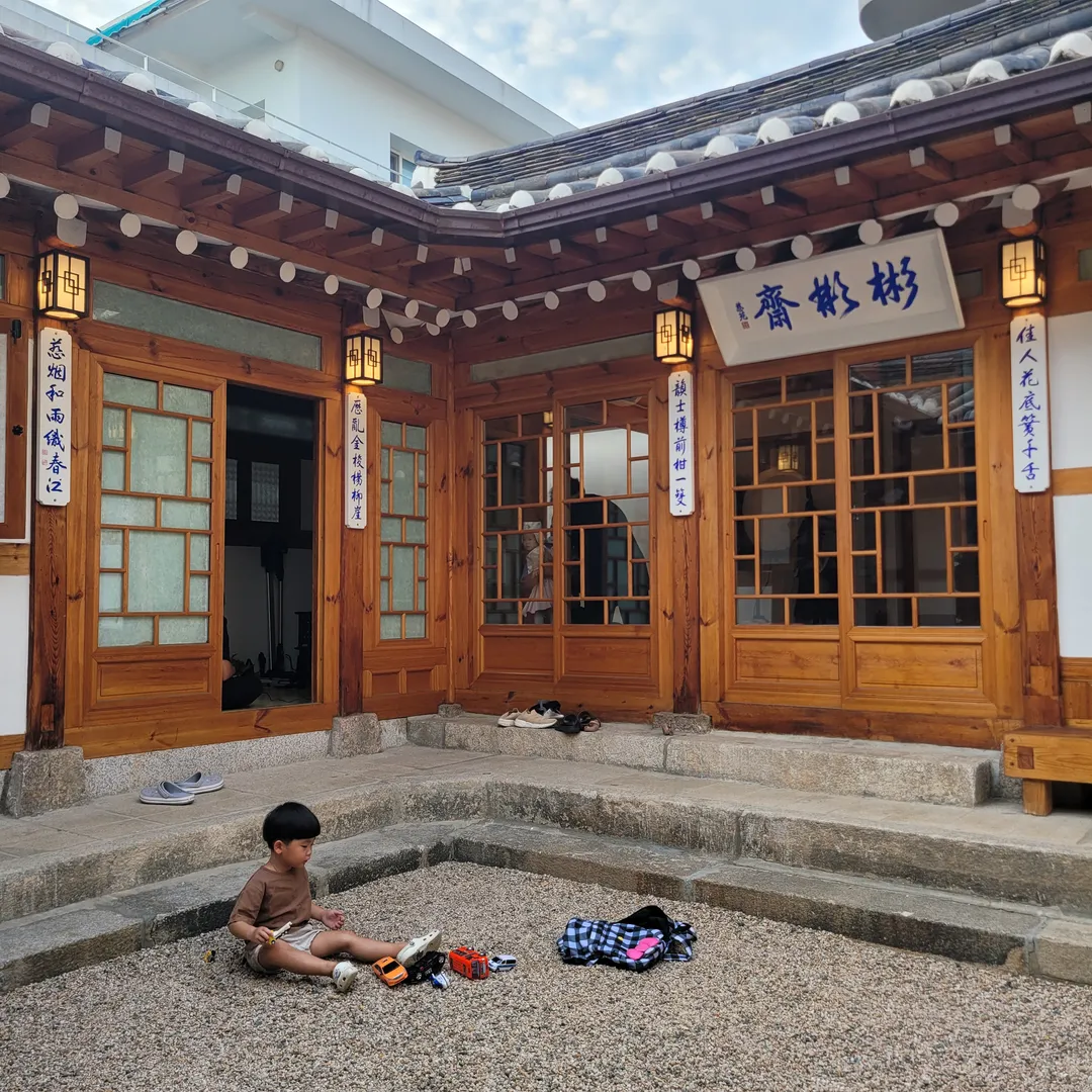 금준당 사진 12