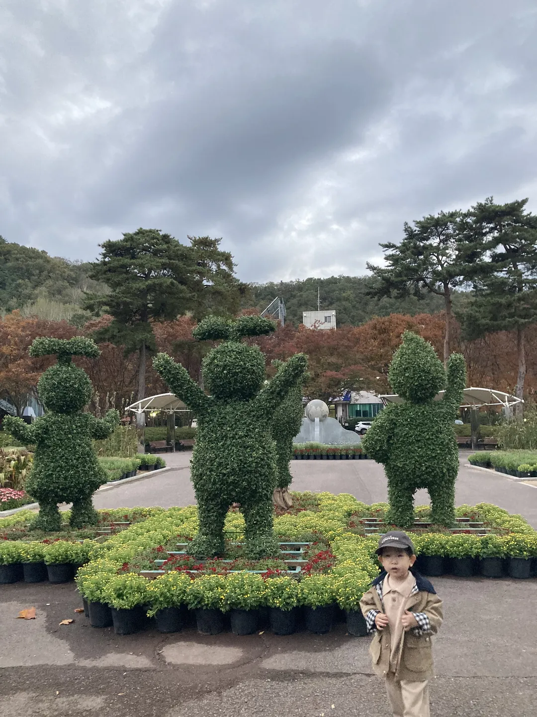 대구수목원 사진 6